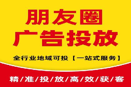 SEM账户优化案例：实战经验分享