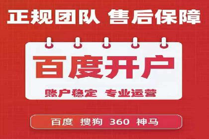 充值返点实战经验：玩家如何巧妙利用优惠